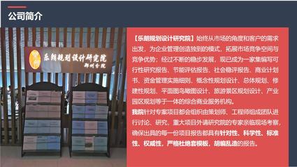 那曲地區日用百貨銷售可行性報告（2022年更新版，含養殖行業機遇）